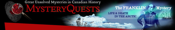 English Text of 'Unsolved Mysteries' and banner image for this webquest