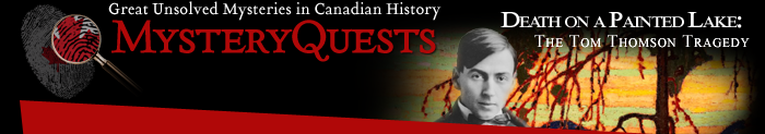 English Text of 'Unsolved Mysteries' and banner image for this webquest